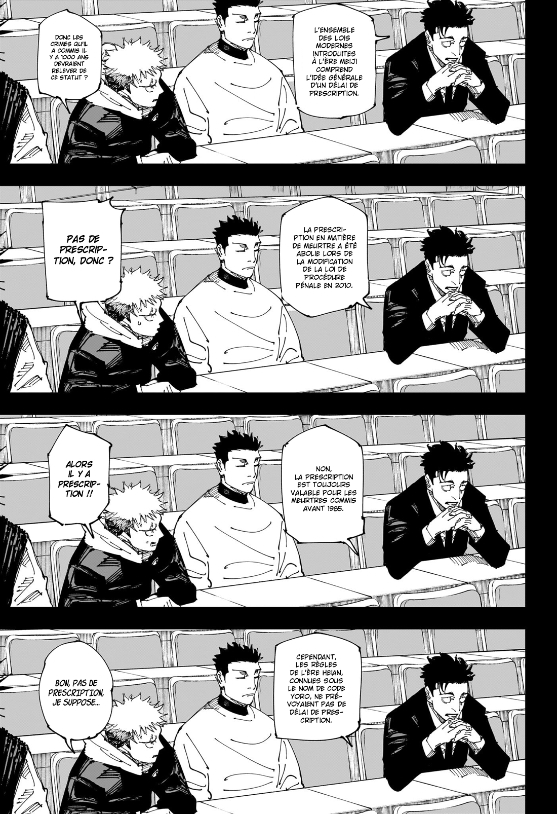 Jujutsu Kaisen 244 Page 10